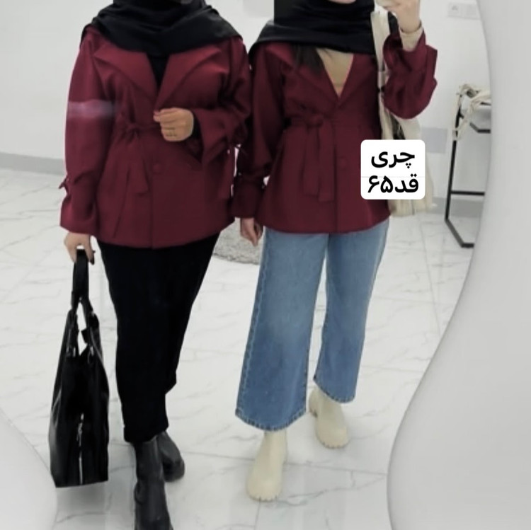 کت چری/کت عروسکی/کت کمربنددار/کت/کت زنانه/کت دخترانه/مانتوکتی/مانتو