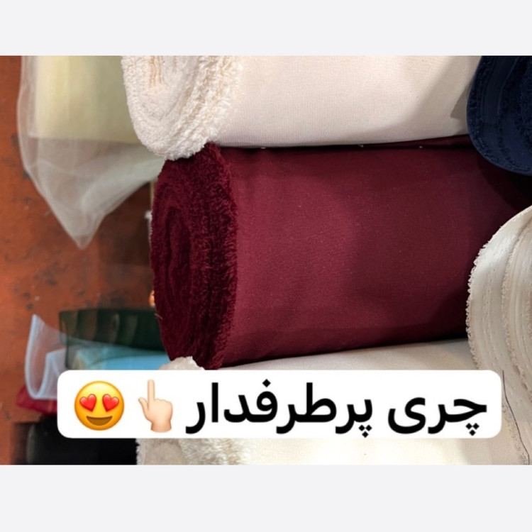 کت چری/کت عروسکی/کت کمربنددار/کت/کت زنانه/کت دخترانه/مانتوکتی/مانتو
