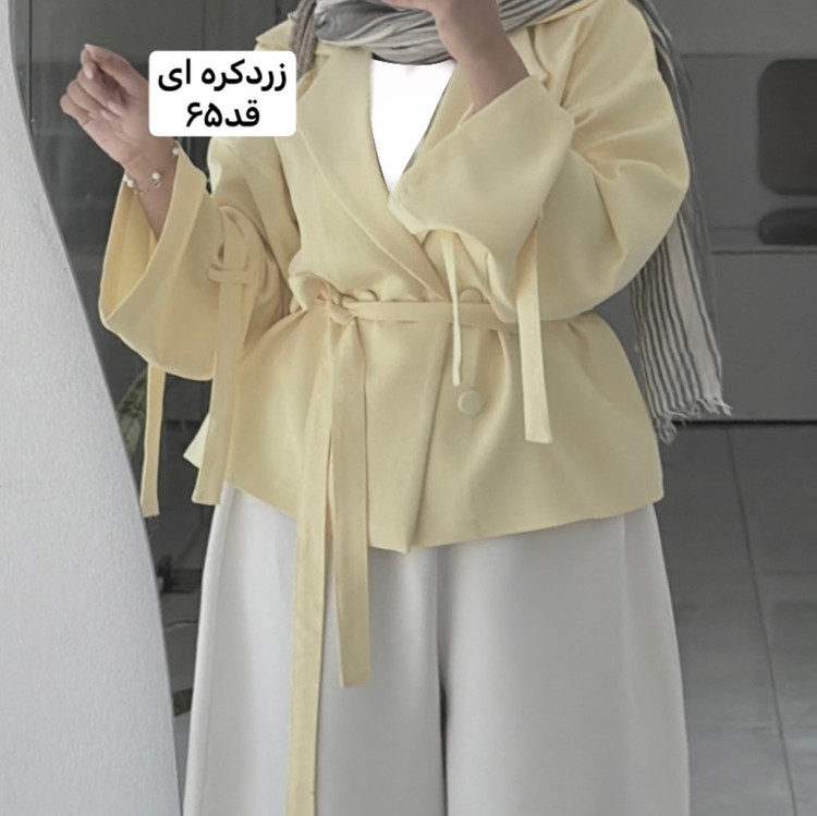 کت زردکره ای/کت عروسکی/کت کمربنددار/کت/کت زنانه/مانتوکتی/مانتو/کت مازراتی