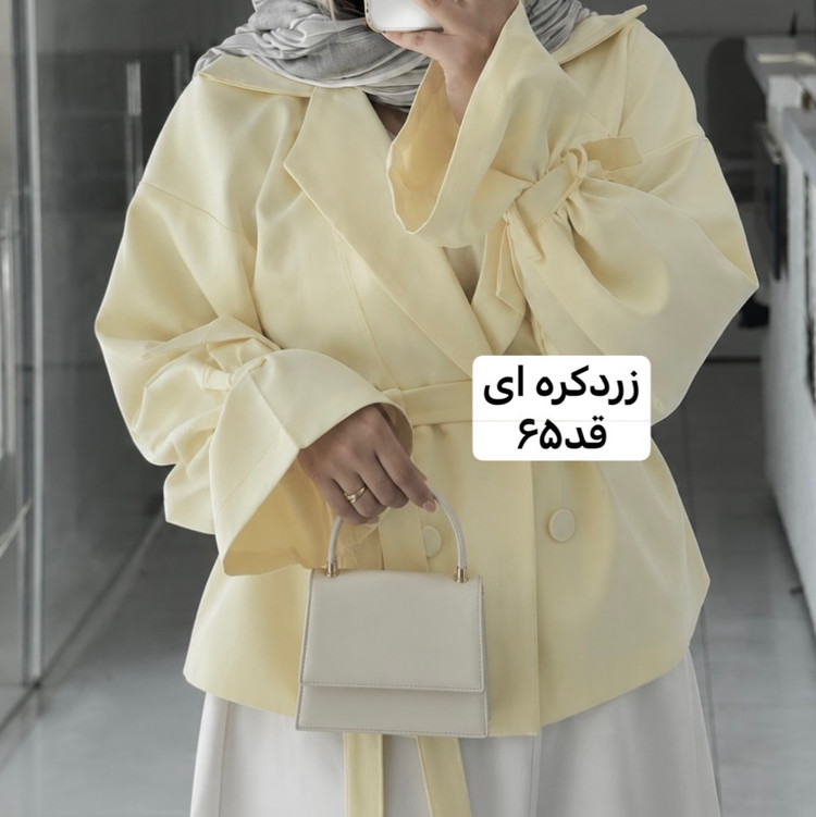 کت زردکره ای/کت عروسکی/کت کمربنددار/کت/کت زنانه/مانتوکتی/مانتو/کت مازراتی