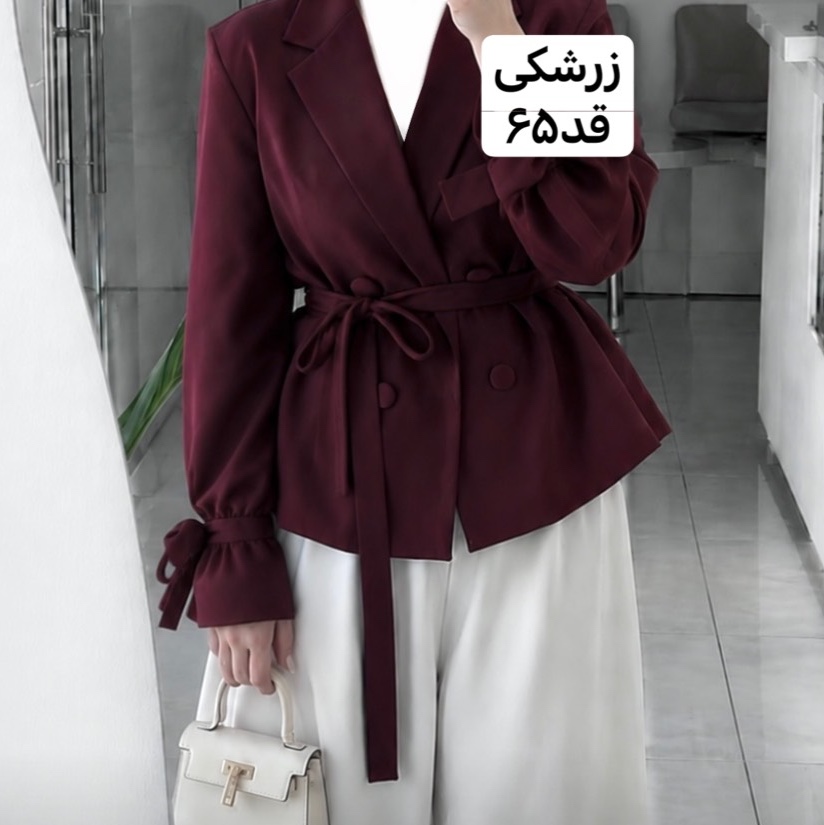 کت/کت زرشکی/کت مازراتی/کت عروسکی/کت کمربنددار/مانتوکتی/مانتو