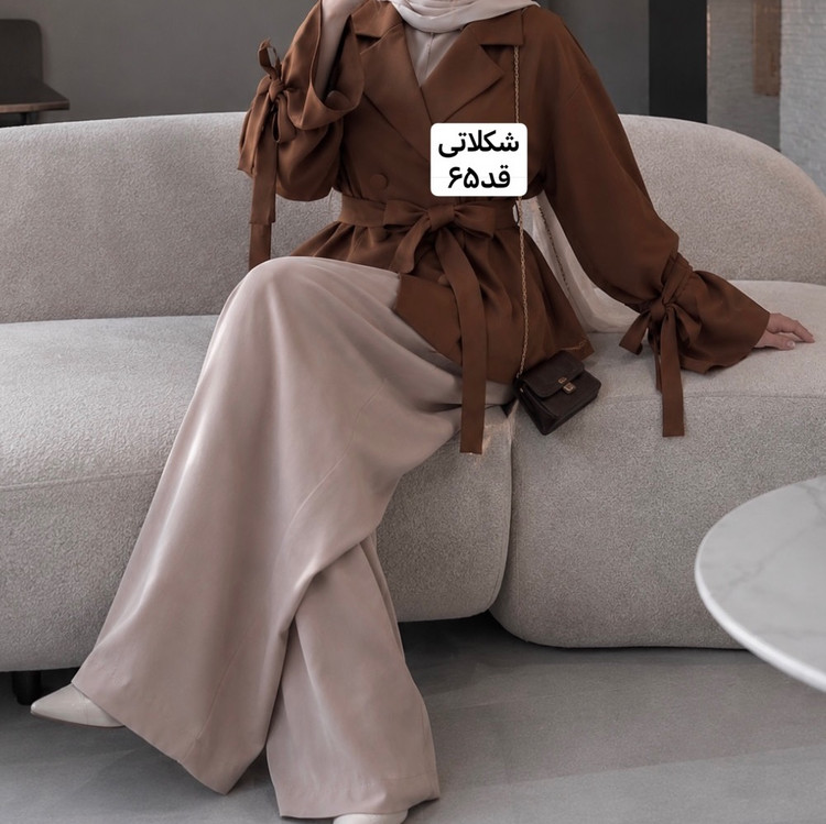 کت/کت عروسکی/کت کمربنددار/کت شکلاتی/کت قهوه ای/مانتوکتی/مانتو
