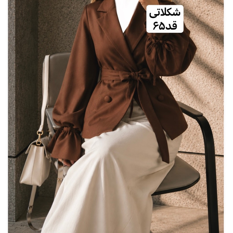 کت/کت عروسکی/کت کمربنددار/کت شکلاتی/کت قهوه ای/مانتوکتی/مانتو