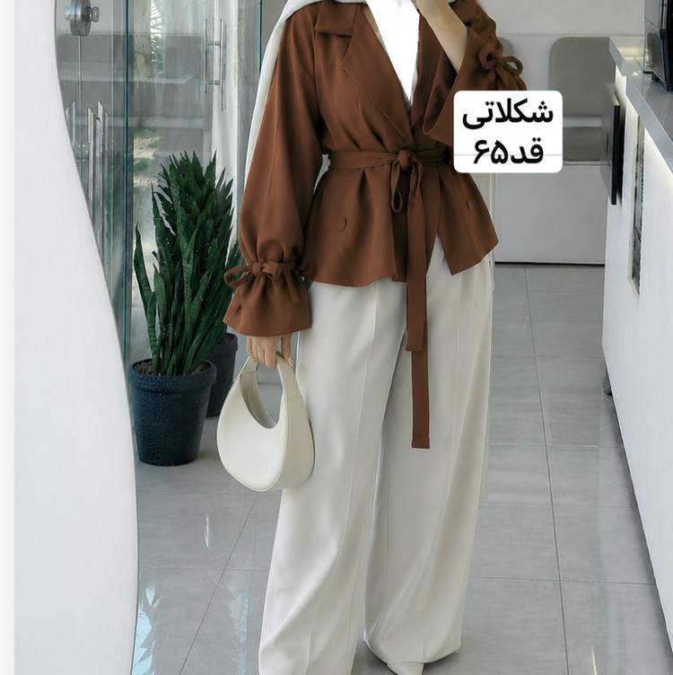 کت/کت عروسکی/کت کمربنددار/کت شکلاتی/کت قهوه ای/مانتوکتی/مانتو