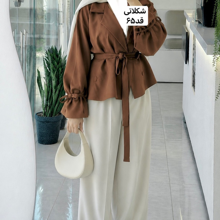 کت/کت عروسکی/کت کمربنددار/کت شکلاتی/کت قهوه ای/مانتوکتی/مانتو