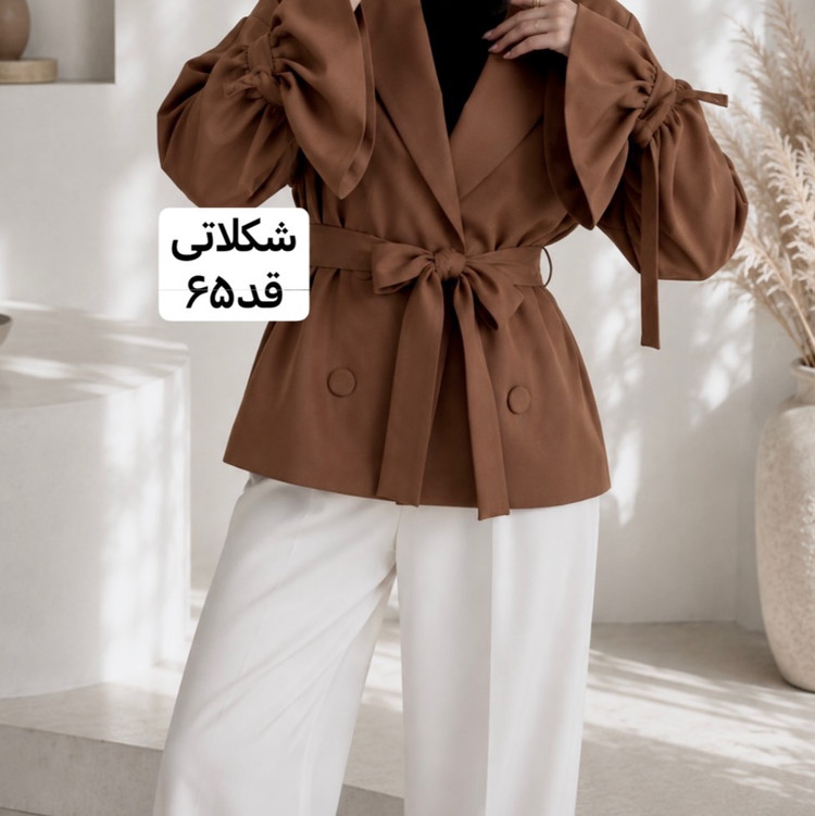 کت/کت عروسکی/کت کمربنددار/کت شکلاتی/کت قهوه ای/مانتوکتی/مانتو