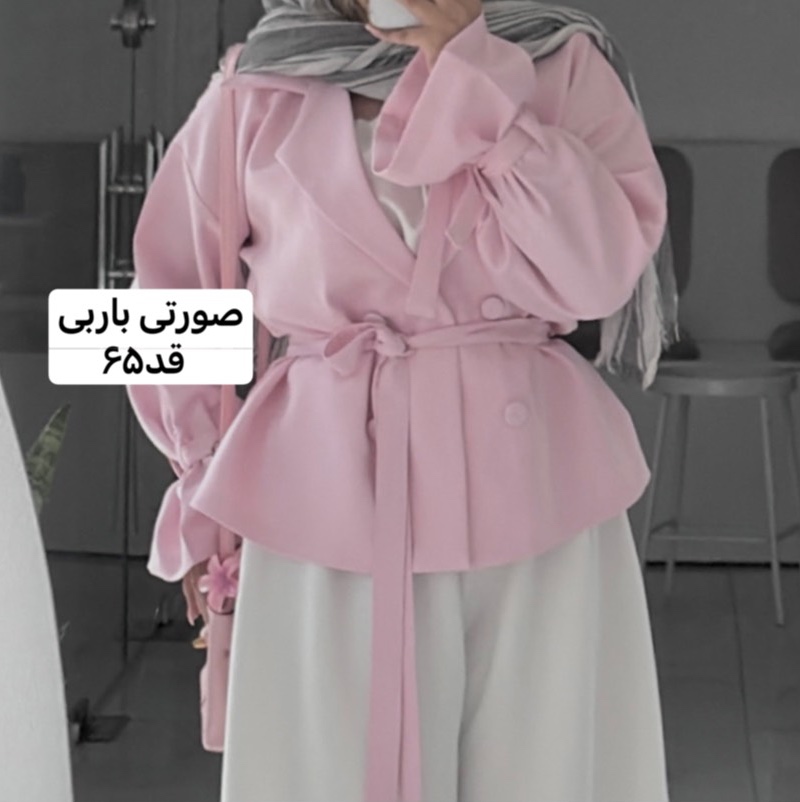 کت/کت عروسکی/کت زنانه/کت مازراتی/کت فری سایز/کت صورتی/مانتو/مانتوکتی