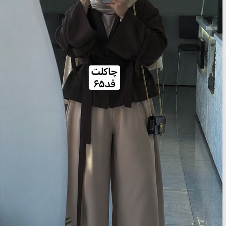 کت چاکلت/کت قهوه ای/کت عروسکی/کت کمربنددار/کت زنانه/مانتوکتی/مانتو