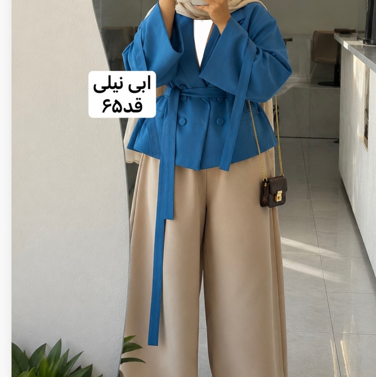 کت ابی نیلی/کت عروسکی/کت کمربنددار/کتزنانه/مانتوکتی/مانتو