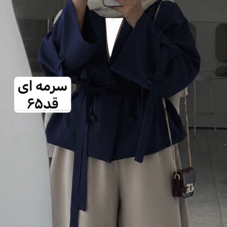 کت سرمه ای/کت زنانه/کت عروسکی/کت کمربنددار/کت مازراتی/مانتوکتی/مانتو