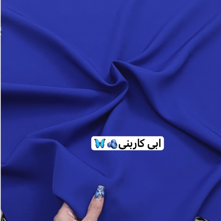 کت/کت عروسکی/کت زنانه/کت ابی کاربنی/کت کمربنددار/مانتوکتی/مانتو