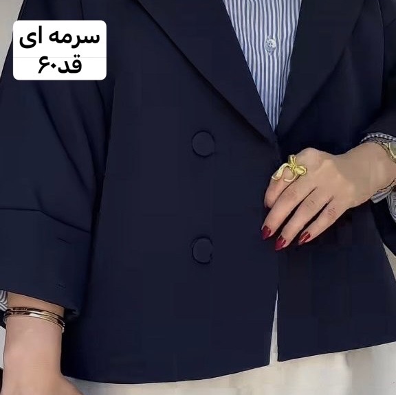 کت/کت استین پاکتی/کت زنانه/کت دخترانه/مانتوکتی/مانتو/مانتوکتی