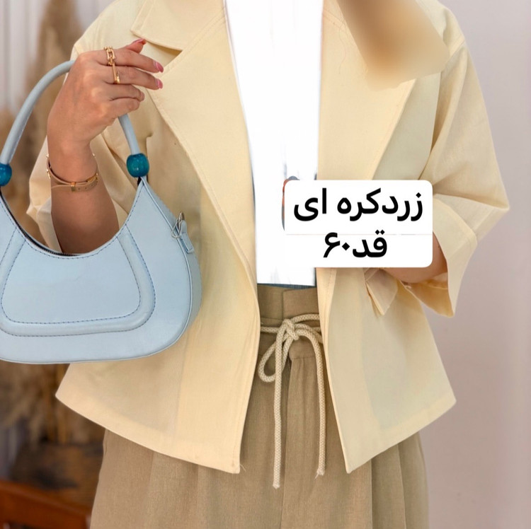 کت/کت استین پاکتی/کت زنانه/کت دخترانه/مانتو/مانتوکتی