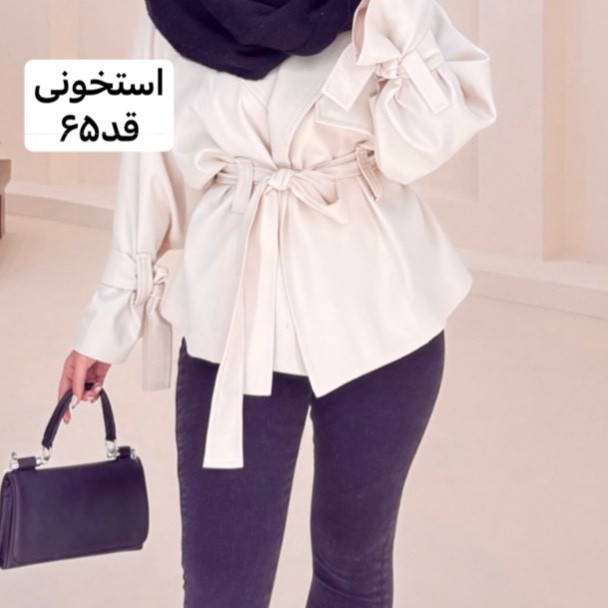 کت/کت زنانه/کت دخترانه/کت عروسکی/کت مازراتی/مانتوکتی/مانتو