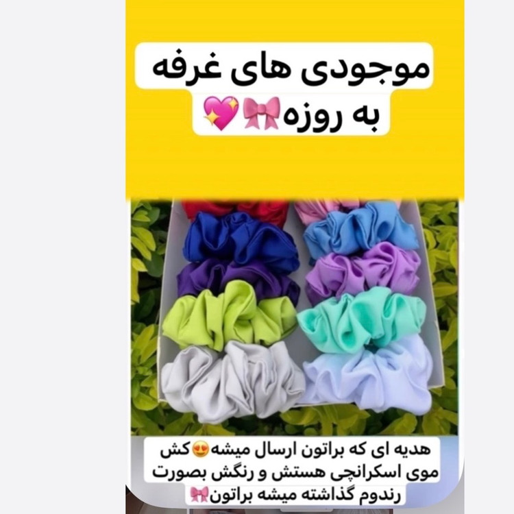 کراپ کت/کراپ کت قهوه ای/کراپ کت زنانه/کت کوتاه/کت/کت زنانه