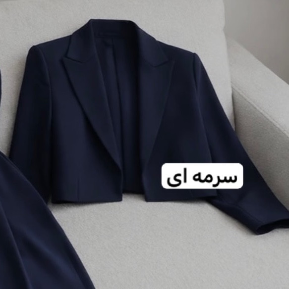 کراپ کت/کراپ کت زنانه/کراپ کت دخترانه/کت کوتاه/کت/کت زنانه