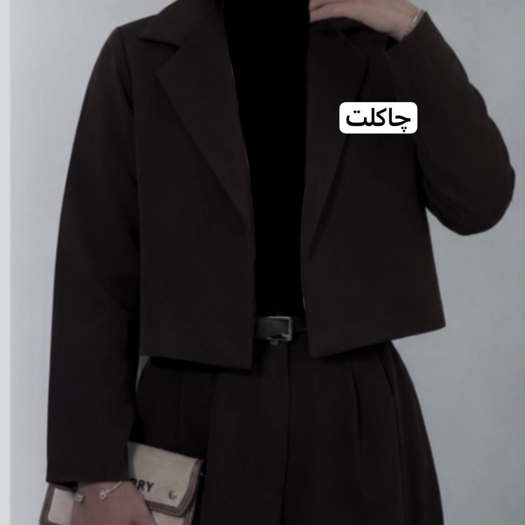 کراپ کت/کراپ کت زنانه/کراپ کت دخترانه/کت کوتاه/کت/کت زنانه