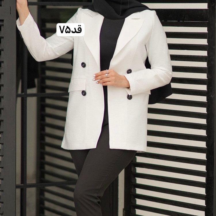 کت/کت رسمی/کت زنانه/کت مجلسی/کت دخترانه/مانتوکتی/مانتو/کت سفید