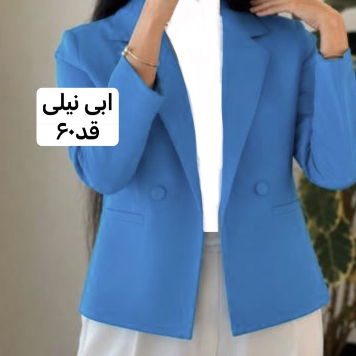 کت/کت زنانه/کت دخترانه/مانتوکتی/مانتو/کت مازراتی/کت جدید