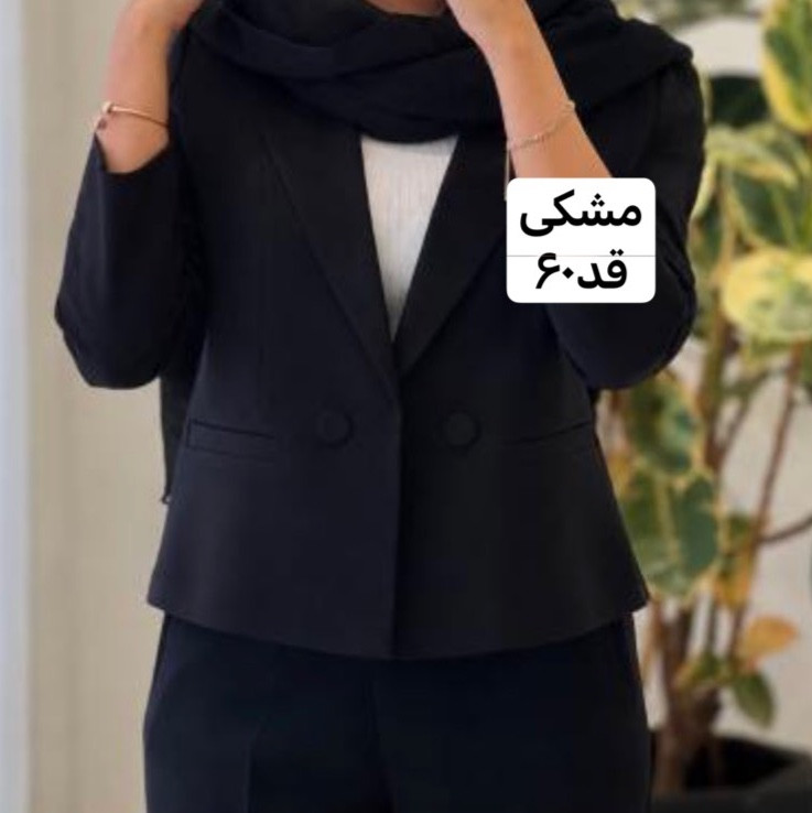 کت/کت زنانه/کت دخترانه/مانتوکتی/مانتو/کت مازراتی/کت جدید