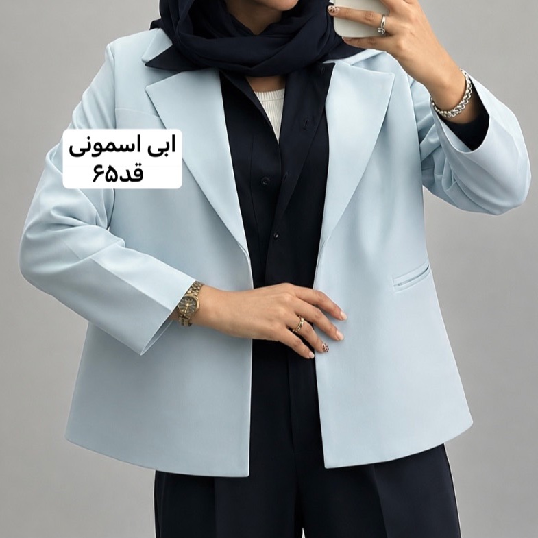 کت/کت زنانه/کت فری سایز/مانتوکتی/مانتو/کت دخترانه/کت مازراتی