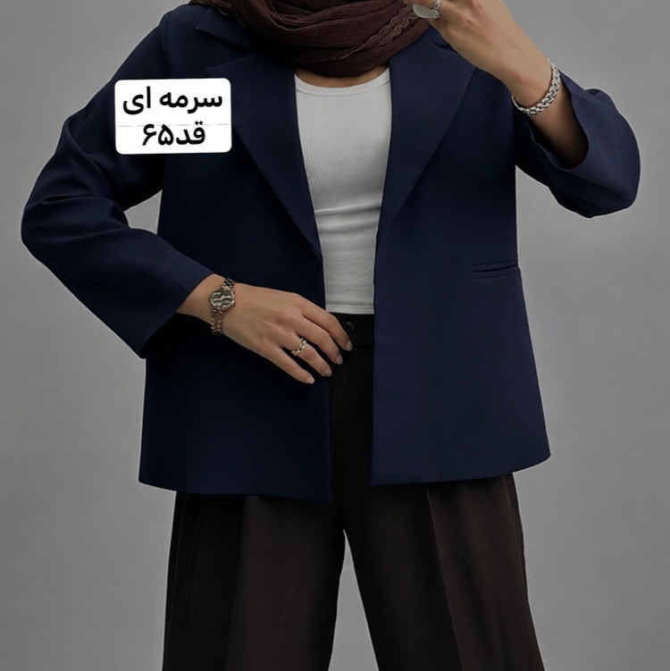 کت/کت زنانه/کت فری سایز/مانتوکتی/مانتو/کت دخترانه/کت مازراتی