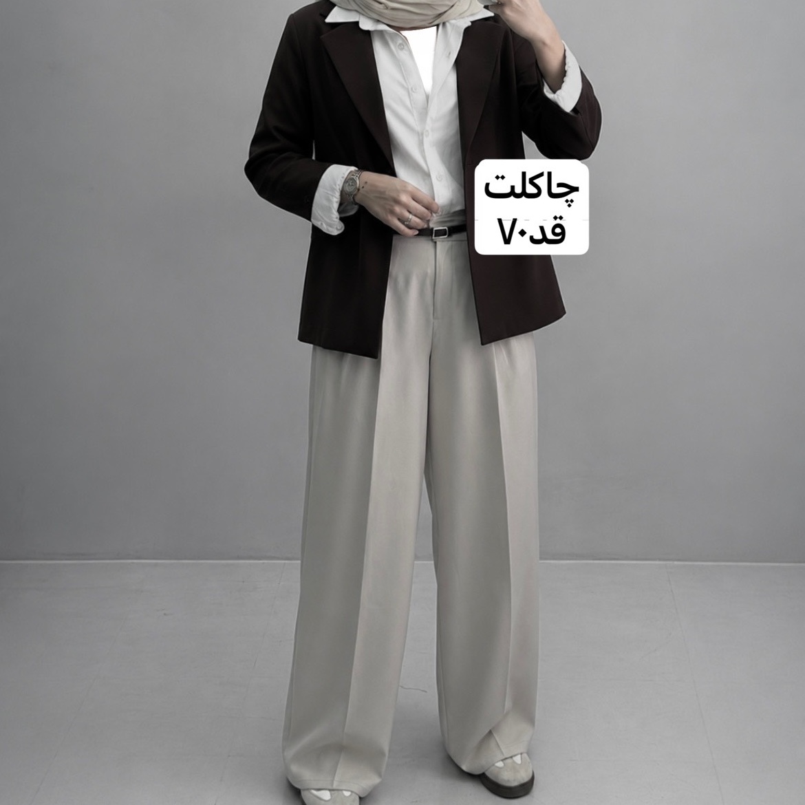 کت/کت زنانه/کت فری سایز/مانتوکتی/مانتو/کت دخترانه/کت مازراتی