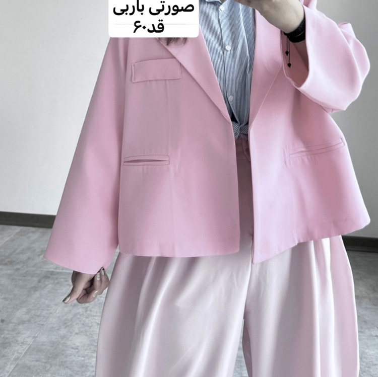 کت/کت زنانه/کت فری سایز/کت لش/کت اورسایز/مانتو/مانتوکتی/کت دخترانه