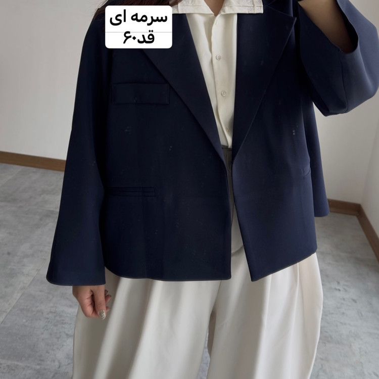 کت/کت زنانه/کت فری سایز/کت لش/کت اورسایز/مانتو/مانتوکتی/کت دخترانه