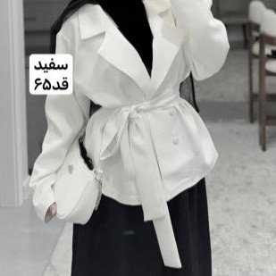 کت/کت کمربنددار/کت زنانه/کت دخترانه/کت مجلسی/کت رسمی/کت مازراتی/مانتو/مانتوکتی