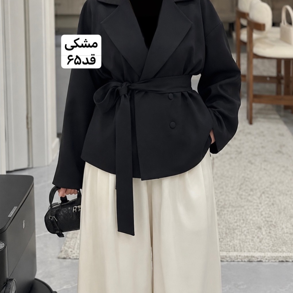 کت/کت کمربنددار/کت زنانه/کت دخترانه/کت مجلسی/کت رسمی/کت مازراتی/مانتو/مانتوکتی