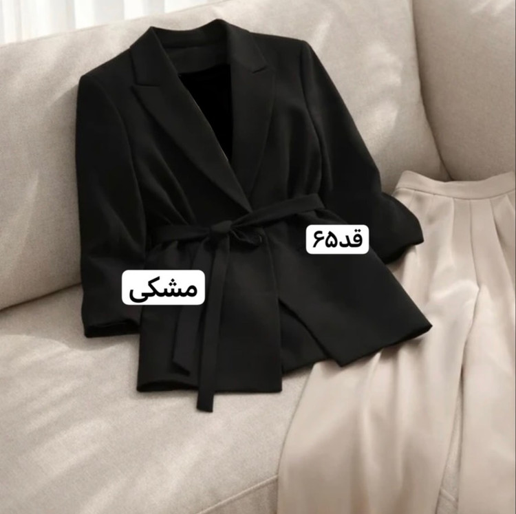 کت/کت زنانه/کت کمربنددار/کت مازراتی/کت فری سایز/مانتو/مانتوکتی/کت رسمی