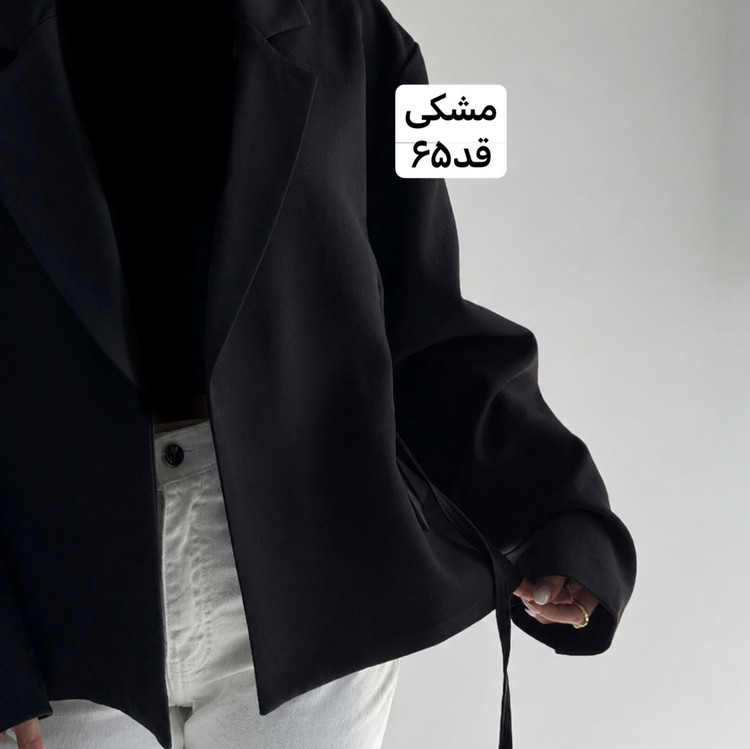 کت/کت زنانه/کت فری سایز/کت دخترانه/کت کمربنددار/کت مازراتی/مانتو/مانتوکتی