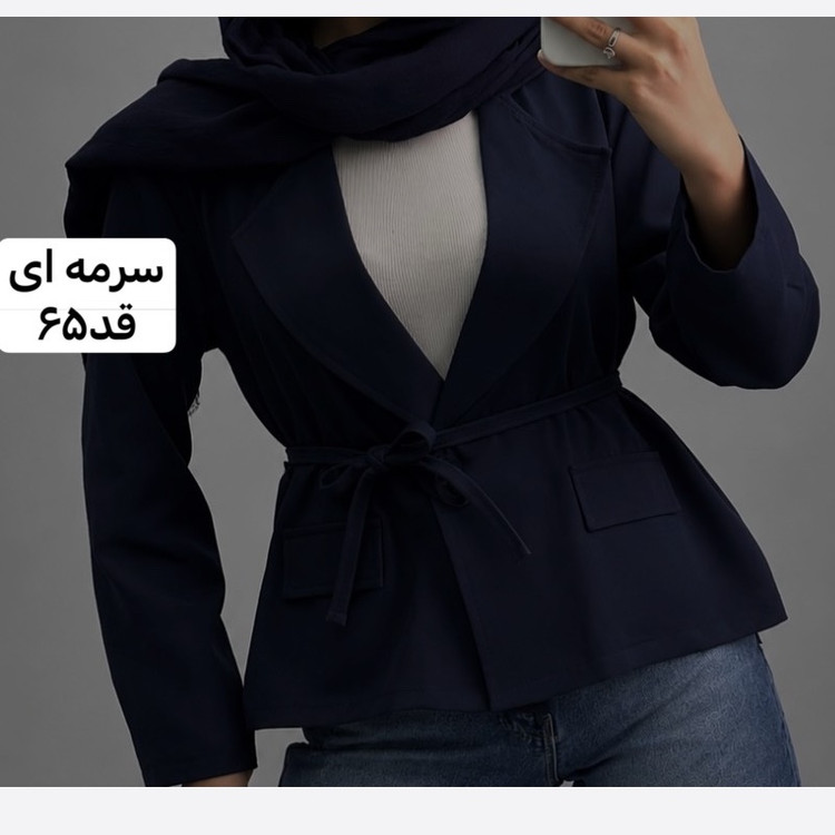 کت/کت زنانه/کت فری سایز/کت دخترانه/کت کمربنددار/کت مازراتی/مانتو/مانتوکتی
