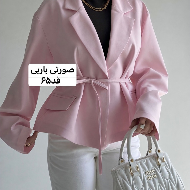 کت/کت زنانه/کت فری سایز/کت دخترانه/کت کمربنددار/کت مازراتی/مانتو/مانتوکتی