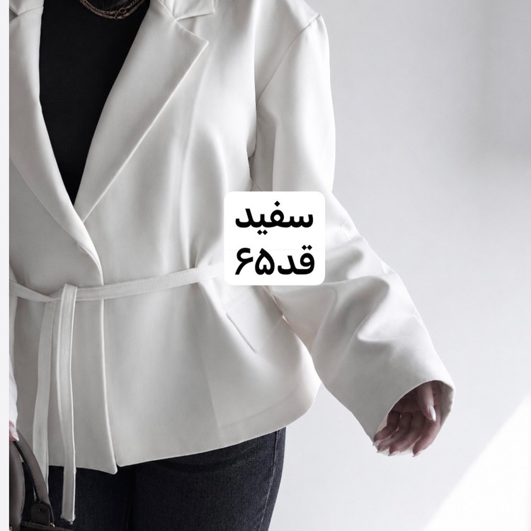 کت/کت زنانه/کت فری سایز/کت دخترانه/کت کمربنددار/کت مازراتی/مانتو/مانتوکتی