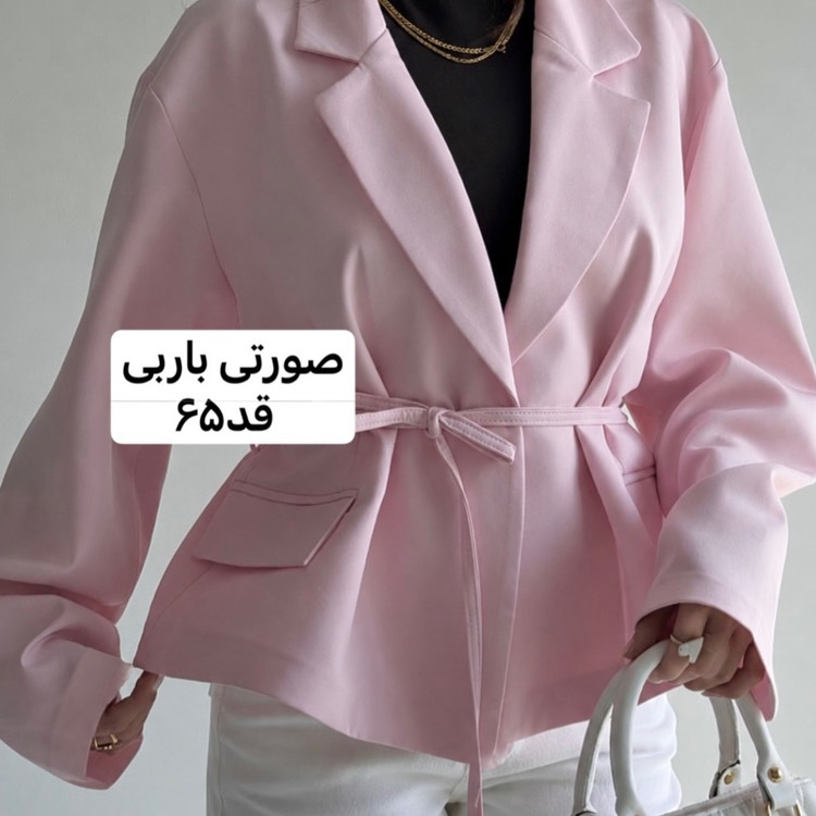 کت/کت زنانه/کت فری سایز/کت دخترانه/کت کمربنددار/کت مازراتی/مانتو/مانتوکتی
