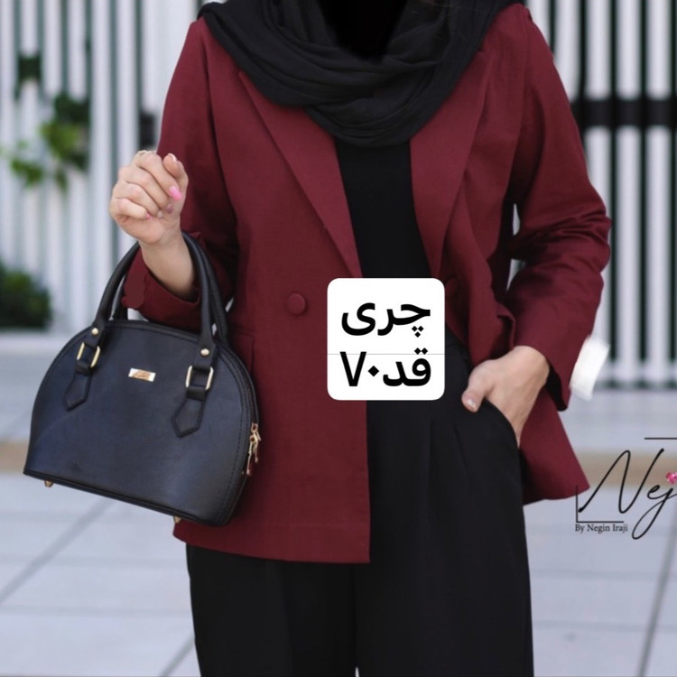کت/کت کمربنددار/کت مازراتی/کت زنانه/کت دخترانه/کت رسمی/کت فری سایز