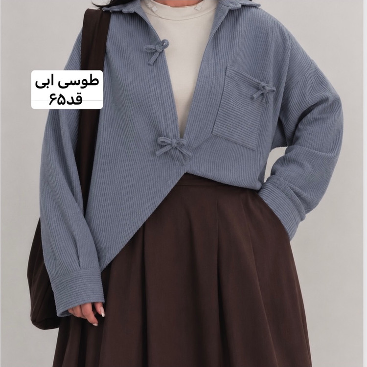 شومیز/شومیز زنانه/شومیز دخترانه/شومیزمانتویی/شومیزپاپیونی/شومیزپینترستی/مانتو/مانتودخترانه/مانتو زنانه