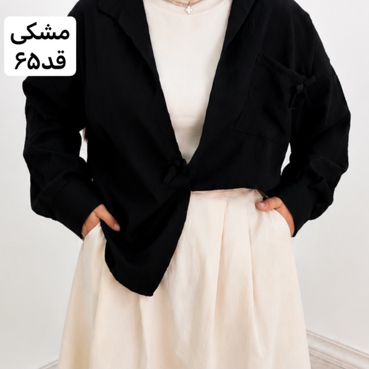شومیز/شومیز زنانه/شومیز دخترانه/شومیزمانتویی/شومیزپاپیونی/شومیزپینترستی/مانتو/مانتودخترانه/مانتو زنانه