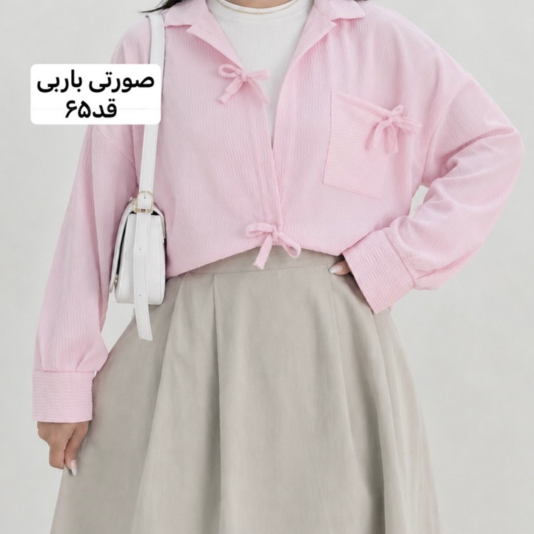 شومیز/شومیز زنانه/شومیز دخترانه/شومیزمانتویی/شومیزپاپیونی/شومیزپینترستی/مانتو/مانتودخترانه/مانتو زنانه