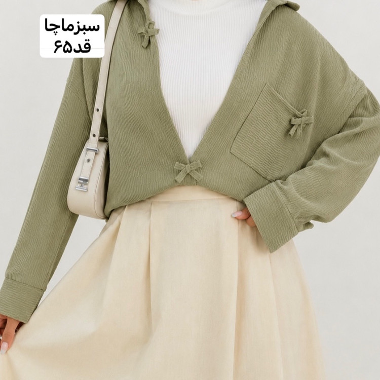 شومیز/شومیز زنانه/شومیز دخترانه/شومیزمانتویی/شومیزپاپیونی/شومیزپینترستی/مانتو/مانتودخترانه/مانتو زنانه