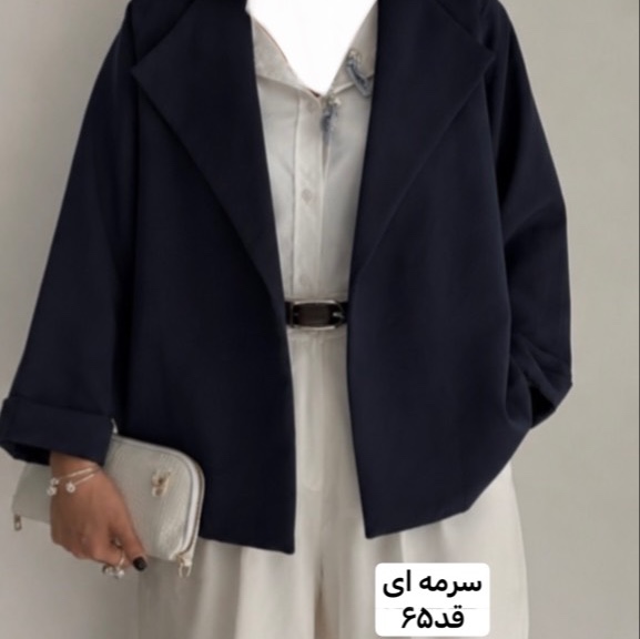 کت/کت زنانه/کت استین پاکتی/کت دخترانه/کت مازراتی/مانتو/مانتوکتی