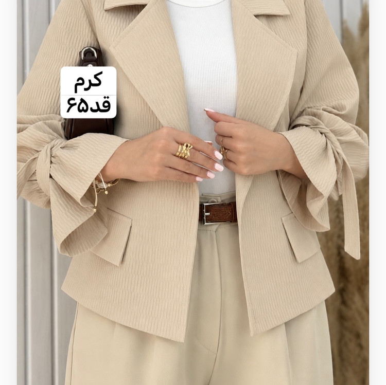 کت/کت عروسکی/کت تابستانه/کت بهاره/کت زنانه/کت السا/مانتو/مانتوکتی