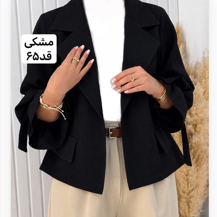 کت/کت عروسکی/کت تابستانه/کت بهاره/کت زنانه/کت السا/مانتو/مانتوکتی