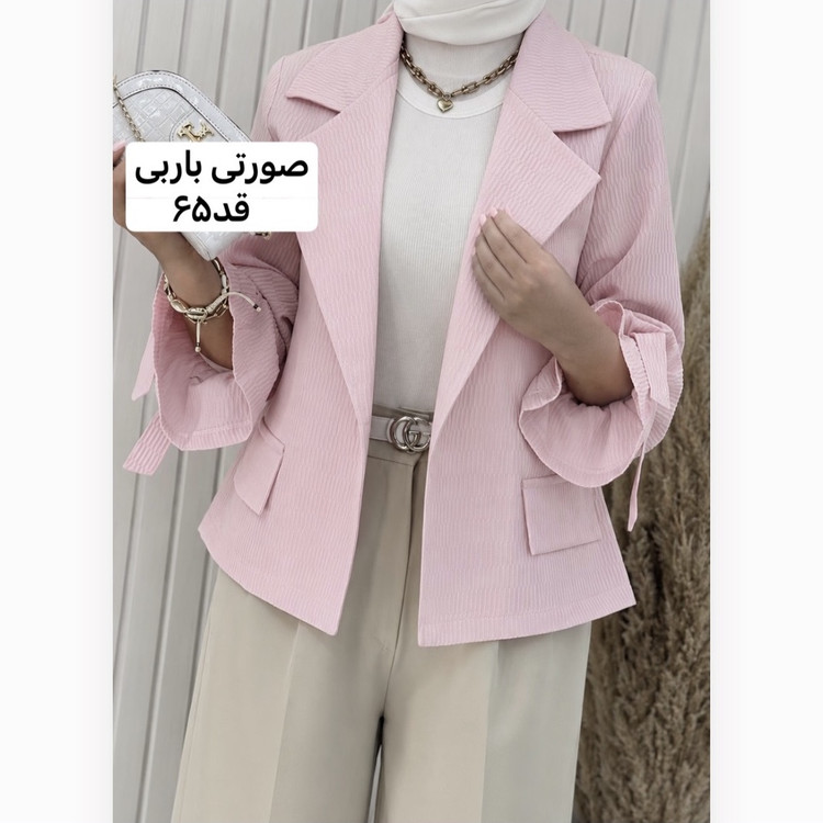 کت/کت عروسکی/کت تابستانه/کت بهاره/کت زنانه/کت السا/مانتو/مانتوکتی