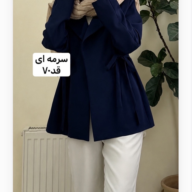 کت/کت زنانه/کت دخترانه/کت پاپیونی/کت بغل پاپیونی/کت مازراتی/کت فری سایز/مانتوکتی/مانتو