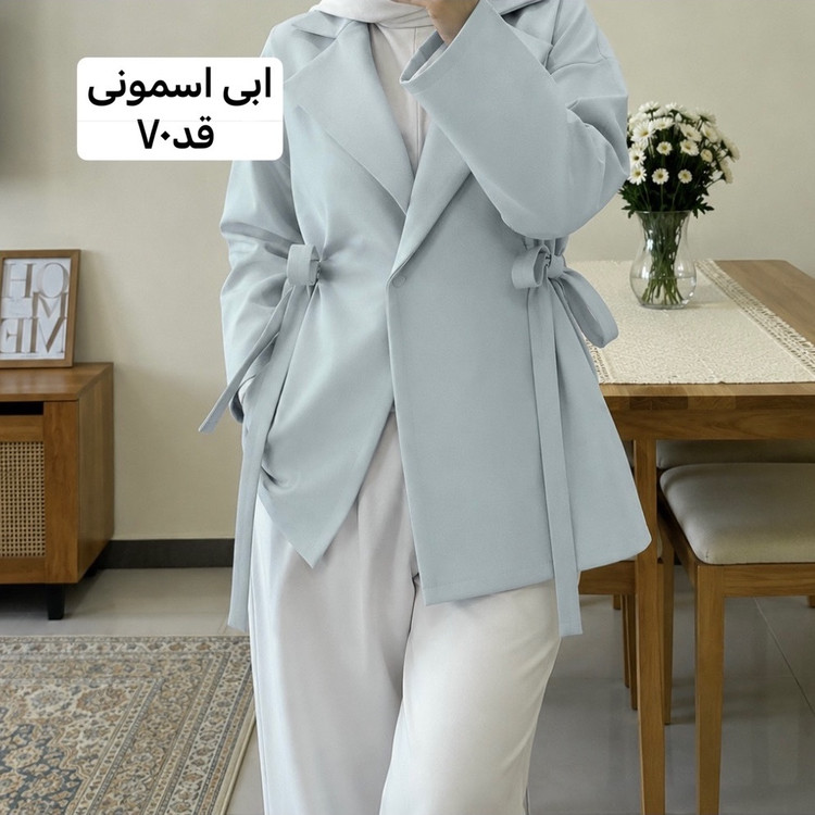 کت/کت زنانه/کت دخترانه/کت پاپیونی/کت بغل پاپیونی/کت مازراتی/کت فری سایز/مانتوکتی/مانتو