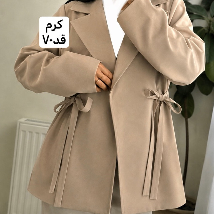 کت/کت زنانه/کت دخترانه/کت پاپیونی/کت بغل پاپیونی/کت مازراتی/کت فری سایز/مانتوکتی/مانتو