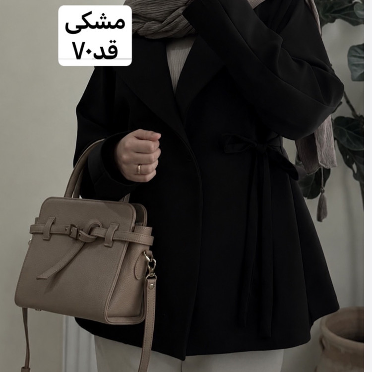 کت/کت زنانه/کت دخترانه/کت پاپیونی/کت بغل پاپیونی/کت مازراتی/کت فری سایز/مانتوکتی/مانتو